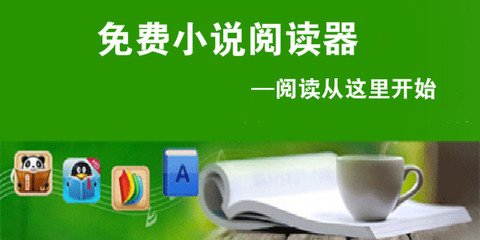 身份证丢失了还能在菲律宾补办护照吗